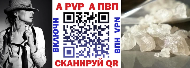 Купить наркотик Северск Кокаин МЕФ