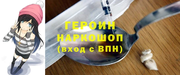 Альфа ПВП Богородицк