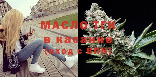 ALPHA PVP Богданович