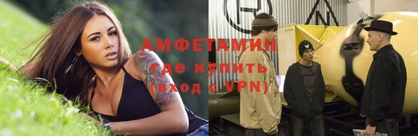 Альфа ПВП Богородицк