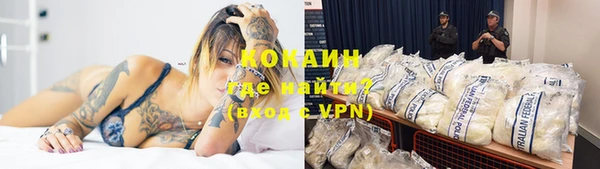 метадон Бугульма