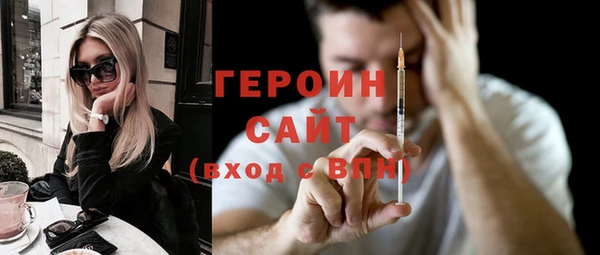 спайс Зерноград