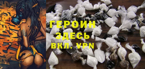 метадон Бугульма
