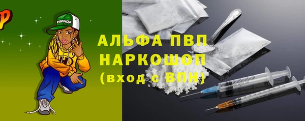 не бодяженный Лагань