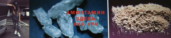 метадон Бугульма