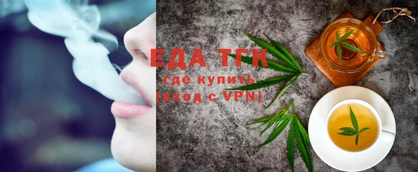метадон Бугульма