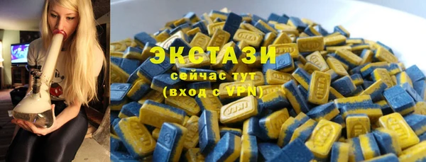 кокаин перу Зеленодольск
