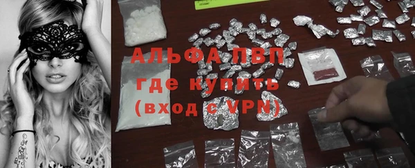 MESCALINE Ладушкин