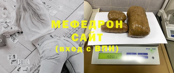 кокаин перу Зеленокумск